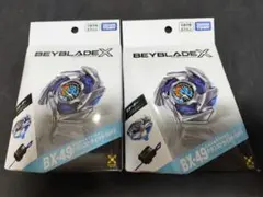 3set 新品未開封 ベイブレードX BX-49 スターター | Mercari