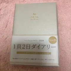 Item thumbnail for item abc67ee8-d8d4-4b81-8881-a27547fc3ac1