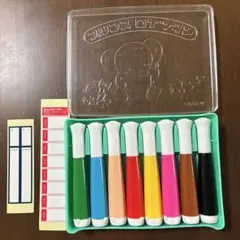 Item thumbnail for item b7a24d39-9356-467f-bf07-94176ced54cf