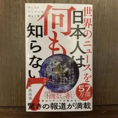 Item thumbnail for item bef31baa-a693-473d-947a-1563d2958a0c