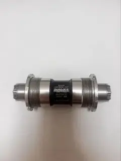 Stronglight MX ボトムブラケット 108mm 68mm BSC Stronglight MX ボトムブラケット 108mm 68mm BSC - メルカリ