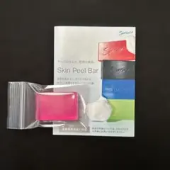 Item thumbnail for item 28dee7da-fb9c-4d26-b7d7-1c909d3eef36