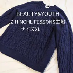 beauty&youth ニット