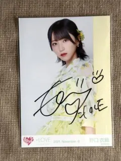2026年最新】野口衣織 直筆の人気アイテム - メルカリ