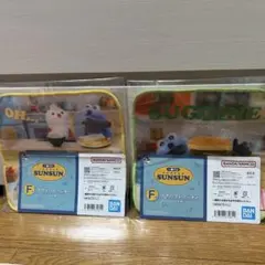 一番くじ　PUPPET SUNSUN