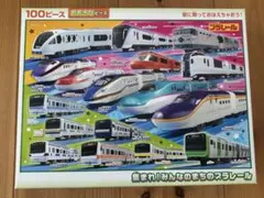 美品プラレール パズル100ピースのサムネイル