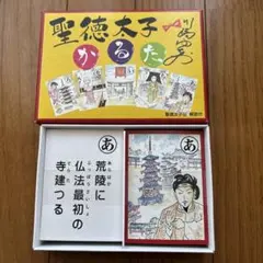 Item thumbnail for item 6c22ff86-9e38-40ae-b9db-114fed4939c5