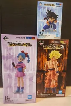 一番くじ ドラゴンボール B賞D賞 ブルマ 超サイヤ人2孫悟空 フィギュア