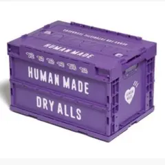 HUMAN MADE CONTAINER 74L OLIVE２個セット HUMAN MADE CONTAINER 74L OLIVE2個セット - メルカリ