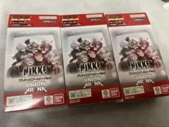 2026年最新】NIKKE box 初版の人気アイテム - メルカリ