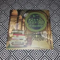 Item thumbnail for item 584ea6c3-026e-49c5-a58d-3deee260f695