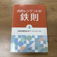 Item thumbnail for item ae033dcb-228d-4332-9a63-9ff15ea3d5c9