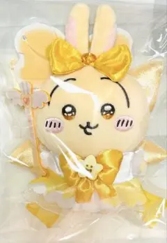 新品送料込♡ちいかわ 超まじかるちいかわ パワーアップマスコット うさぎ