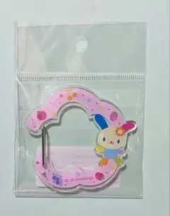 Item thumbnail for item 47ecde21-77c4-4fbb-ba01-a9f60344e310