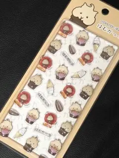 【正規品】『 はむかっぷ 』 ぷくぷく キャンディシール 《 吉田産業 》