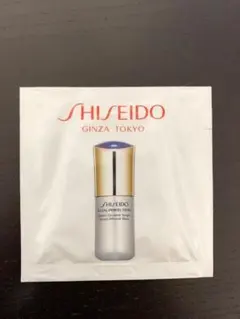 資生堂バイタルパーフェクション　薬用美白美容液1.5ml*9枚サンプル