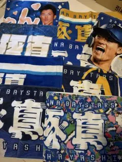 2026年最新】林琢真 タオルの人気アイテム - メルカリ