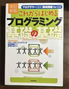 Item thumbnail for item 18094f80-748b-4419-b80e-e67cf2574bee