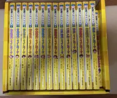 タイムワープ 全14巻セット 歴史漫画タイムワープシリーズ 14冊セット 【公式通販】