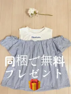 Koko-hana様 リクエスト 3点 まとめ商品