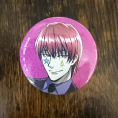 HUNTER×HUNTER ヒソカ グリッター缶バッジ スーツ（戦闘後）ver
