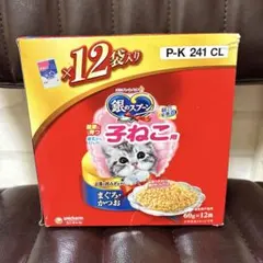 Item thumbnail for item a9884a50-d755-4092-b227-5fbb100e3083