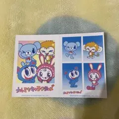 ナルミヤ　ランダムブロマイド　セブン