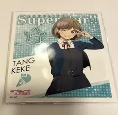 Item thumbnail for item ace1123d-8451-4f67-82b2-c38c27b931f5