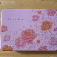 ヨックモック　Rosé délices 空き缶