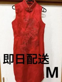 匿名配送　チャイナドレス　赤　上着付き