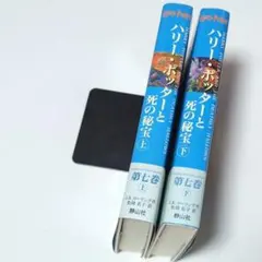 Item thumbnail for item 8ff6c702-943e-496a-98d9-f99696729c07