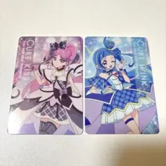 プリキュア キラキラカードグミ キュアウインク＆キュアキッス