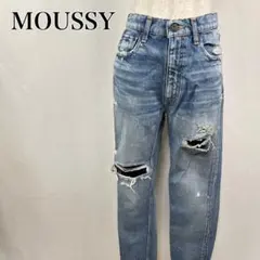 マウジー　ダメージ加工　デニム　ストレート　ダメージジーンズ【4834】
