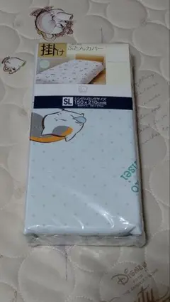 夏目友人帳☆ニャンコ先生掛カバー(^^)