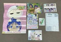 ジャングルはいつもハレのちグゥ グッズセット