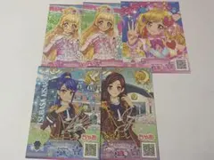 アイカツカード アイカツスターズ　白鳥ひめ 虹野ゆめ 如月ツバサ 香澄夜空