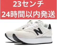 23　新品　ニューバランス　New Balance　WL574ZAH