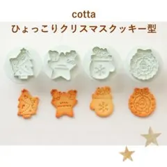 Item thumbnail for item eea43317-aa77-4beb-8829-86238103dfa8