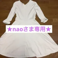 ★naoさま専用★ROPE 七分袖ワンピース