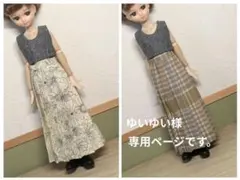 専用ページです。