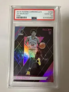 2026年最新】ja morant rookieの人気アイテム - メルカリ