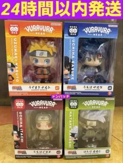 ナルト疾風伝ゆらゆらヘッド4種セット