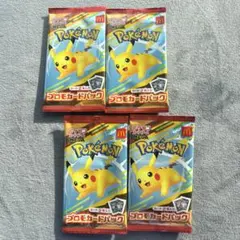 ポケモンカードゲームMEGA ハッピーセット2025 4パック