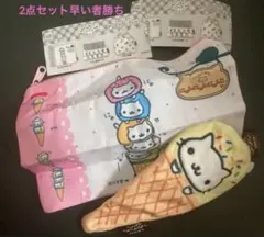 にゃんにゃんにゃんこ にゃんこカフェ アソートコレクション　ポーチ　2点セット②