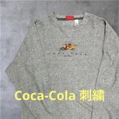 COCA-COLA 刺繍スウェット グレー ラスベガスデザイン