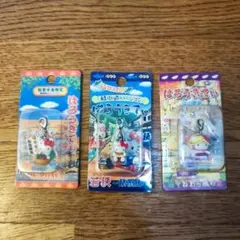 新品未開封 ご当地 限定 ハローキティ ファスナーマスコット 3個セット