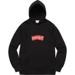 Supreme 17ss Comme des GARCONS