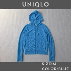 ユニクロ エアリズムUVカットメッシュパーカ（長袖）M ターコイズブルー