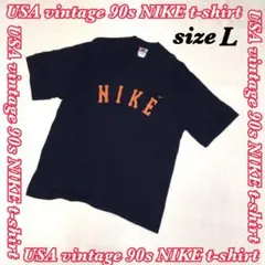 90s NIKE t-shirt USA製 ナイキ Tシャツ ヴィンテージ