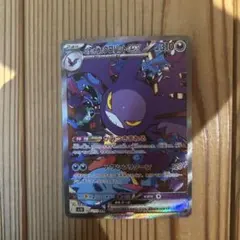 たっつー様専用